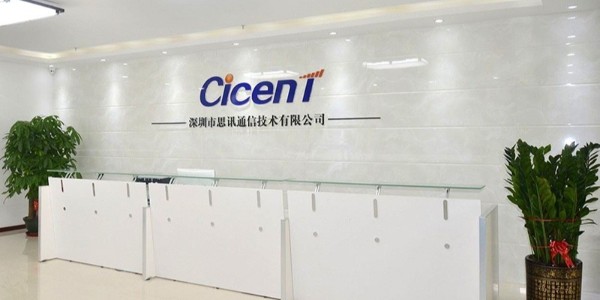 <i style='color:red'>思訊通信</i>終端天線可靠性測試選用WWW青青草下载青青草视频色版