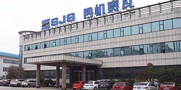 四機賽瓦模擬汽車運輸測試選購WWW青青草下载三綜合<i style='color:red'>振動試驗</i>箱