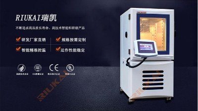 100L激情AV青青草廠家直銷