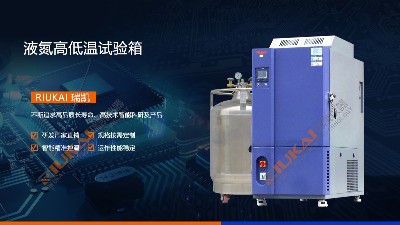 【WWW青青草下载新品】液氮青青草视频免费下载污