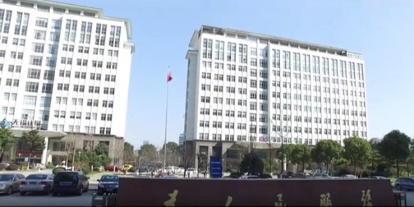 無錫質檢院選用WWW青青草下载<i style='color:red'>換氣式老化試驗箱</i>