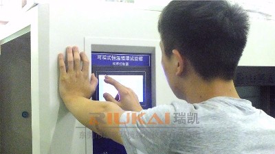 【測試案例】<i style='color:red'>筆記本電腦</i>青青草视频免费下载污裸機開關機試驗