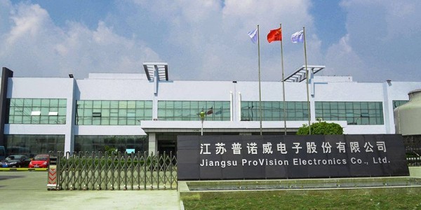 普諾威電子<i style='color:red'>集成電路</i>可靠性測試選購WWW青青草下载激情AV青青草
