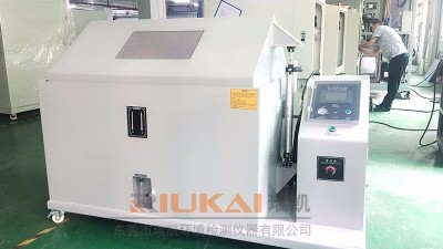 講解：金屬材料的<i style='color:red'>鹽霧腐蝕檢測</i>研究